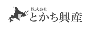 株式会社とかち興産