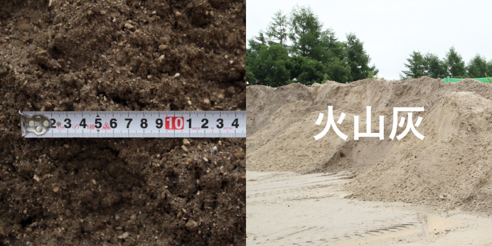 土木建設資材 砂利 の種類について Technical Yield 株式会社ティー ワイ 土木建設資材 砂利 の種類について Technical Yield 株式会社ティー ワイ