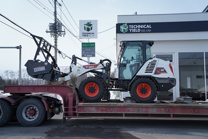 ボブキャット」の重機が納車されました！／TECHNICAL YIELD「株式会社ティー・ワイ」