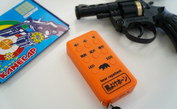 危険を回避！熊（ヒグマ）対策