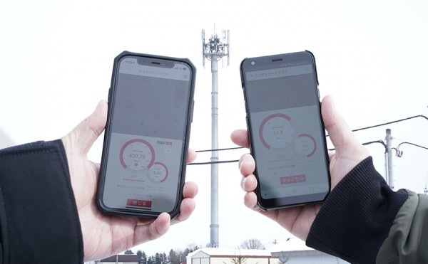 コレは凄い！更別村で検証した5Gの実測値！（4Gとの比較）