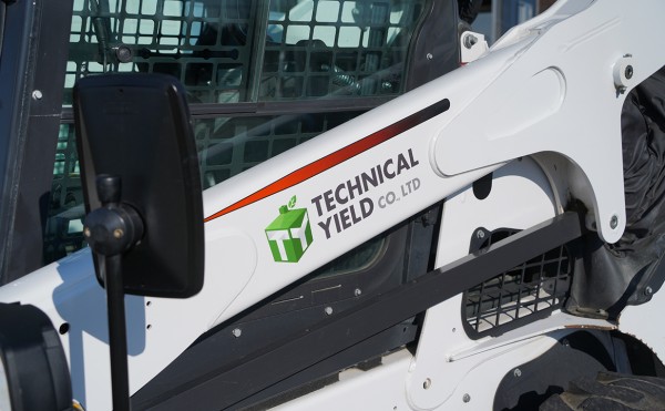 重機・車両にＴＹステッカーマーキング