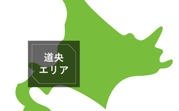 【出張】太陽光発電施設の修繕工事